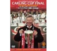 Manchester United: the Complete [Alemania] [DVD]