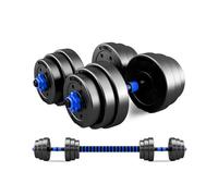Mancuernas-Ajustables, Juego de Pesas con Barra Libremente Combinable con Barras ConexióN, 10/15KG Kit de Levantamiento de Pesas para Gimnasio en casa, Pesos Fitness para Hombres/Mujeres
