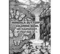 MANDALA BUTTERFLY COLORING BOOK.