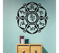 Mandala Om Mani Padme Hum Hindú budista mantra sánscrito calcomanía de pared vinilo decoración del hogar 40 cm x 40 cm