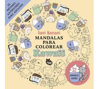 Mandalas para colorear kawaii: El método anti-stress para adultos (GRANDES ÉXITOS DE ASIA)