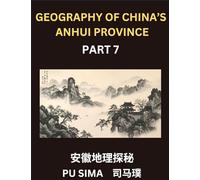 Mandarin Chinese Character for Beginners (Part 7)- Proficiency Unlocked of Puzzle, Step-by-Step Multiple Choice Solutions to Accelerate Chinese Character Recognition, Complete HSK Level Companion