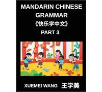 Mandarin Chinese Characters for Kids (Part 3)- HSK Heroes Play, Learn, and Conquer Mandarin