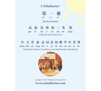 Mandarin Vocabulary and Mathematics Workbook - Session 1 - Goldilocks and the Three Bears: Mandarin Translation with Pinyin
