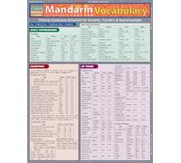 Mandarin Vocabulary: Chinese Vocabulary Essentials for Students, Travelers & Businesspeople (Quick Study Academic)