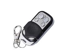 Mando a Distancia 4 Posiciones, Frecuencia 433Mhz, Universal - N.B..Antes de comprar, tenga en cuenta que el control remoto tiene una frecuencia de 433 Mhz y es un controlador de puerta de garaje.