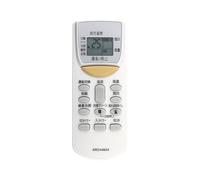 Mando A Distancia ARC446A4 Compatible Con Daikin, Aires Acondicionados ARC446A1, Repuestos En Japonés