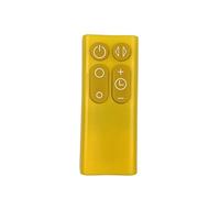 Mando a Distancia de Repuesto for Ventilador purificador Dyson AM11 AM06 AM07 AM08 TP00 TP01 965824-02 Pure Cool(Yellow)