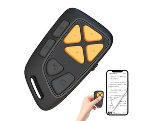 Mando a distancia para desplazamiento remoto del teléfono | Botón de control recargable - Gira páginas silenciosa inalámbrica para desplazamiento Smartphone | para grabación de vídeo selfie cámara