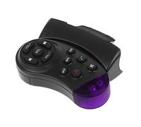 Mando a distancia para volante de coche, reproductor multimedia MP5, reproductor de DVD, portátil, controlador de 11 teclas