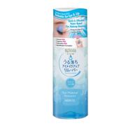 Mandom - Bifesta Eye Makeup Remover