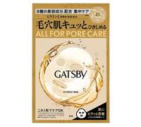 Mandom - Gatsby EX Perfect Mask 1 pc