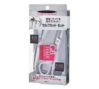 Mandom - Gatsby Hair Self-Trimming Kit 1 set