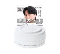 Mandom - Gatsby Moving Rubber - 80g - Feather Active