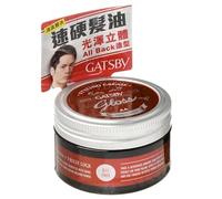 Mandom - Gel Fijador Gatsby Styling Grease Freeze Lock