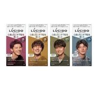 Mandom - Lucido Design Hair Color 2B Modern Brown