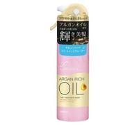 Mandom - Lucido-L Argan Rich Oil Hair Treatment Water 170ml