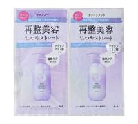 Mandom - Lucido-L Re: Repair Shampoo & Treatment Sachet Set 10ml+10g