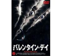 Maneater [99italian/Vista/Dd] [Alemania] [DVD]