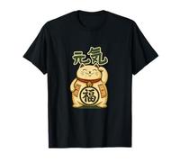Maneki Neko Gato japonés de la Suerte Genki Kanji Art Camiseta