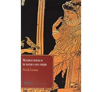 Maneras trágicas de matar a una mujer: 7 (Lectus)