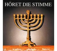 Manfred Inger - Großes jüdisches Wort aus Vergangenheit und Gegenwart