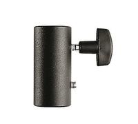 Manfrotto Double 5/8" Female Adapter
