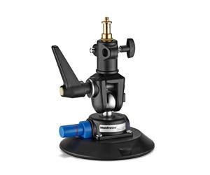 Manfrotto Virtual Reality Pump Cup With Spigot