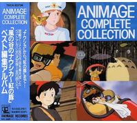 Manga - Animage [Import]