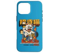 Manga anime Kaiju Cat Mayhem Catzilla Retro Comic Kawaii Carcasa para iPhone 16 Pro Max