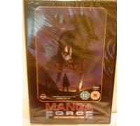 MANGA FORCE - BLOOD THE LAST VAMPIRE