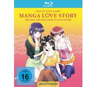 Manga Love Story: Gesamtausgabe - Step Up Love Story / The One and Only Step Up Love Story [Alemania] [Blu-ray]