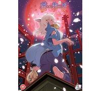 Manga - Nekomonogatari White [Edizione: Regno Unito] [Italia] [DVD]