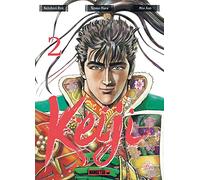 Mangetsu Tetsuo Hara