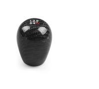 Mango de cambio ergonómico Perilla de cambio marchas fibra carbono real para carreras,perilla palanca cambios manual, con mango en forma bola(5speed black)