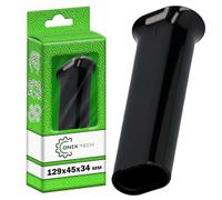 Mango del Portafiltro Cafetera con una Longitud de 129 mm y una Anchura de 45/34 mm para Gaggia New Baby - Garantía de 5 Años - ONIX TECH