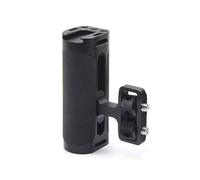 Mango Lateral de la Jaula de la Cámara, Mango Lateral Ajustable hacia Arriba y hacia Abajo con Zapata Fría, Tornillos Duales de 1/4, Llave Hexagonal M4 Incorporada, para (Black)