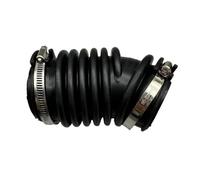 Manguera Admisión Para Ford Para Focus Para Mk2 Para C-max Manguera De Admisión De Aire Del Motor Filtro De Aire 7M519A673LC 1684286 70380075