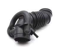 Manguera Aspiración Coche Para Kia Para Rio MK2 2005-2011 1.4L 1.6L 28138-1G200 28192-1G000 Manguera Admisión Filtro Aire Coche Conjunto Tubo Manguera Acelerador Goma