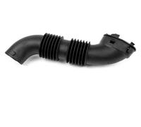 Manguera De Admisión De Aire Para Peugeot 207 301 2008 Para Citroen 9674987780 Manguera Ventilación Entrada Aire Tubo Carcasa Filtro Coche Gas