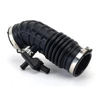Manguera De Admisión Del Filtro Aire AM-Car Para Infiniti FX35 2009-2012 Conducto Motor Con Volante A La Izquierda 16576-1CB1A Accesorios 165761CB1A Tubo