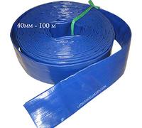 Manguera Jardin 40mm | Manguera Plana 40 mm 100 metros para Bomba de Agua Sumergible | Manguera Plana 40 | Manguera Incencios 40 | Manguera 40mm | Mangueras PVC Azul para Bombas de Agua
