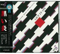 Manhattan Jazz Orchestra - Black Flame (US Import)