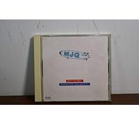 Manhattan Jazz Quintet - ベスト・オブ・ベスト