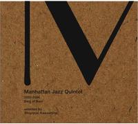 Manhattan Jazz Quintet - Best of Best 2000-2007
