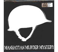 Manhattan Murder Mystery - Manhattan Murder Mystery [Vinilo]