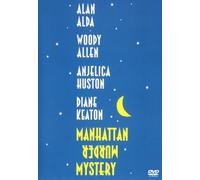 Manhattan Murder Mystery [Reino Unido] [DVD]