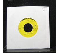 Manhattan Safari/Keep the Ball Rollin (7"/45 rpm)