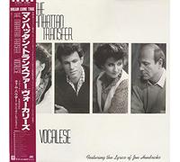 Manhattan Transfer - Vocalese [Vinilo]