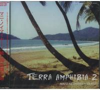 Mani Neumeier - Terra Amphibia 2